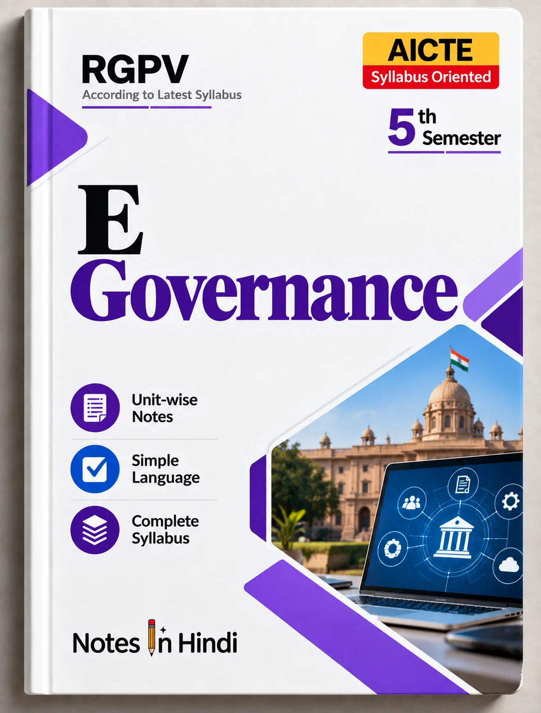E Governance Notes
