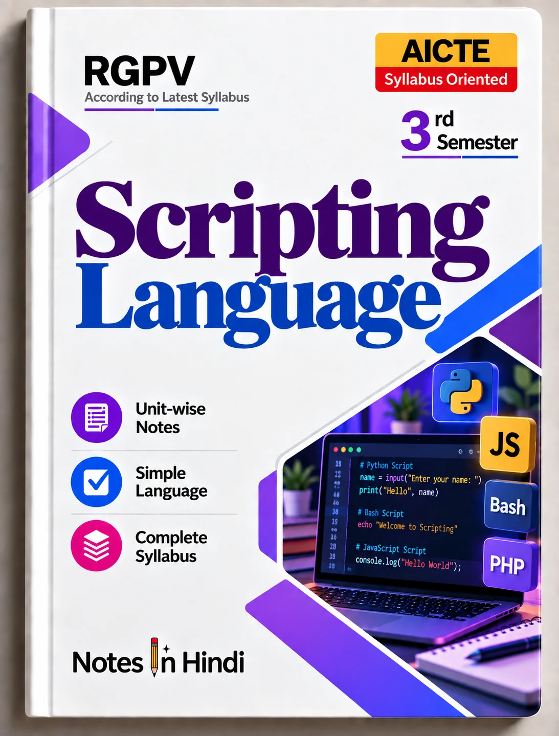 Scripting Language Notes cover
